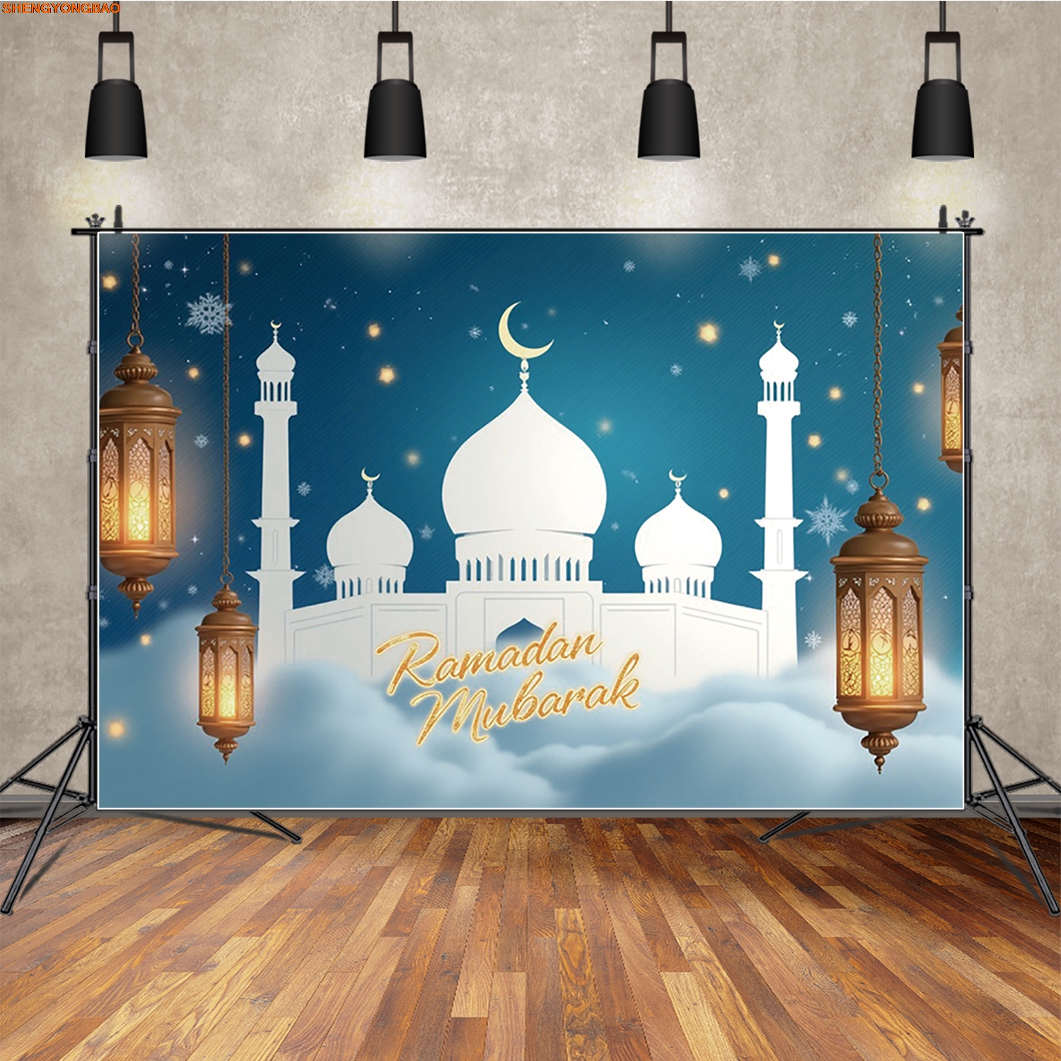 Photography Lighting White Background - Eid Mubarak Banner Photography Backdrop White
