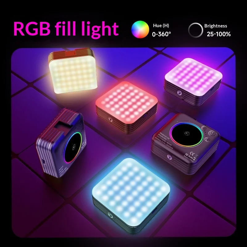 Photography Lighting Rgb - Mobile live streaming fill light RGB