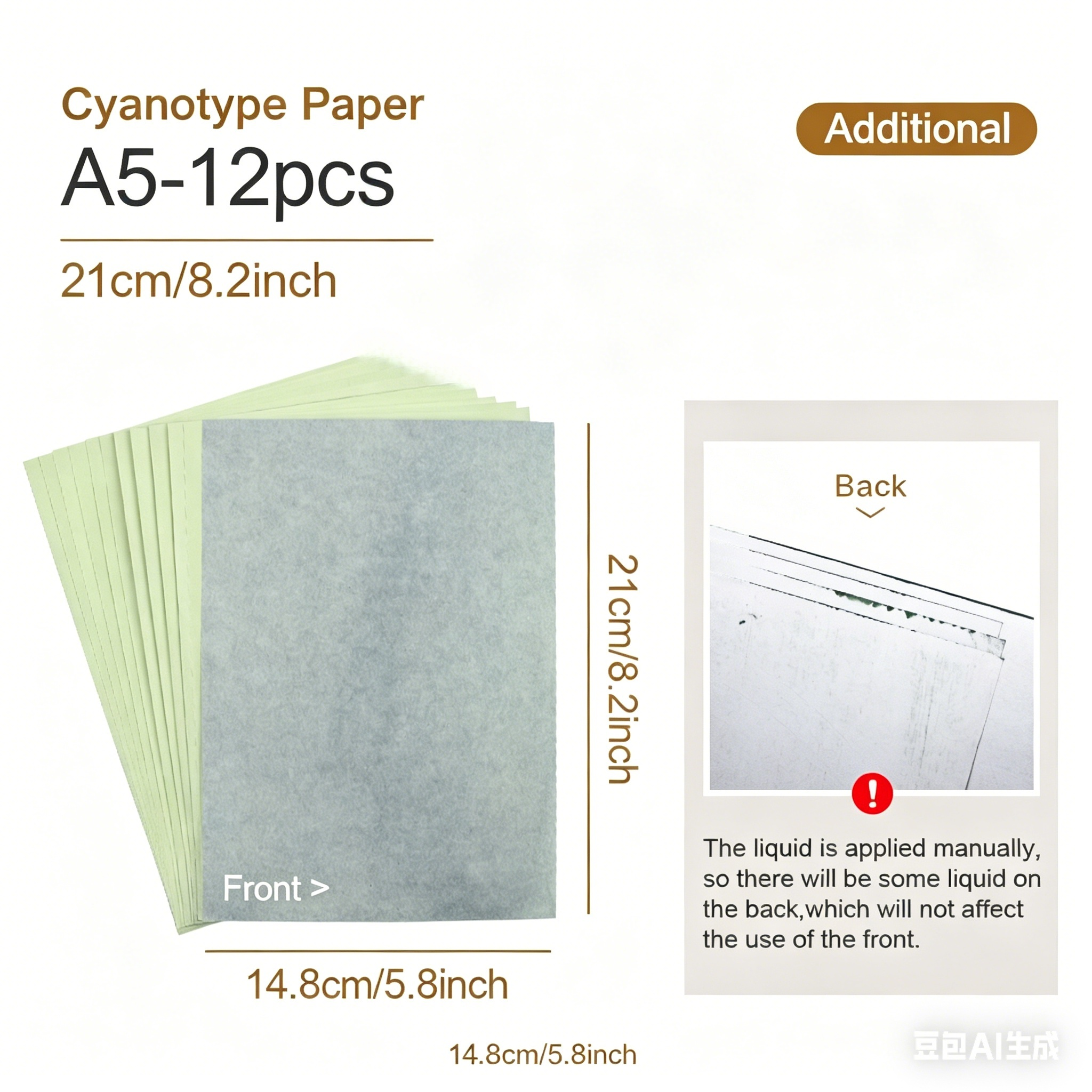 Cyanotype Paper 12 Sheets Refi - Lighting In Photography For Beginners review and price