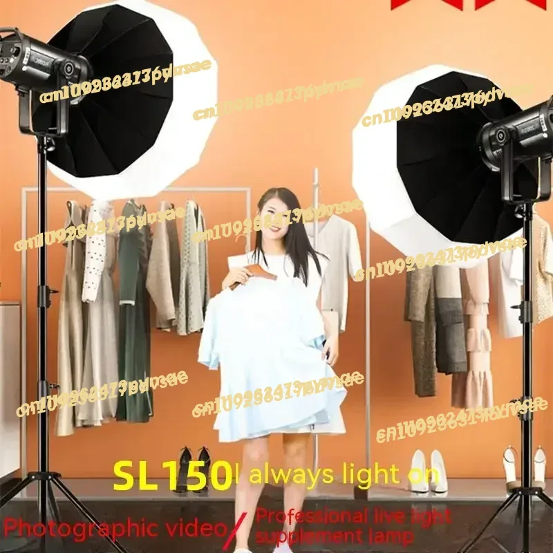 NEW SL150W III third-generatio - Photography Lighting Set review and price