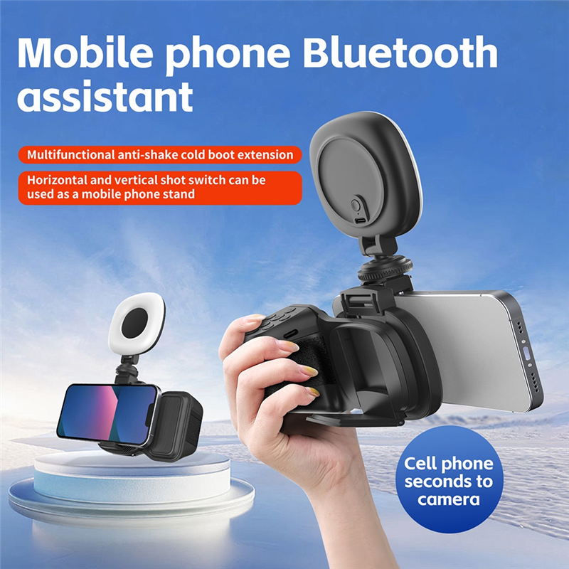 ABWP-Phone Bluetooth Handheld  - Photography Lighting Handheld review and price