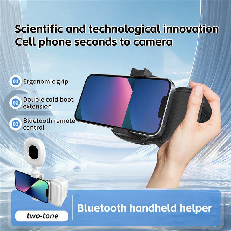 ABWP-Phone Bluetooth Handheld  - Photography Lighting Handheld review and price