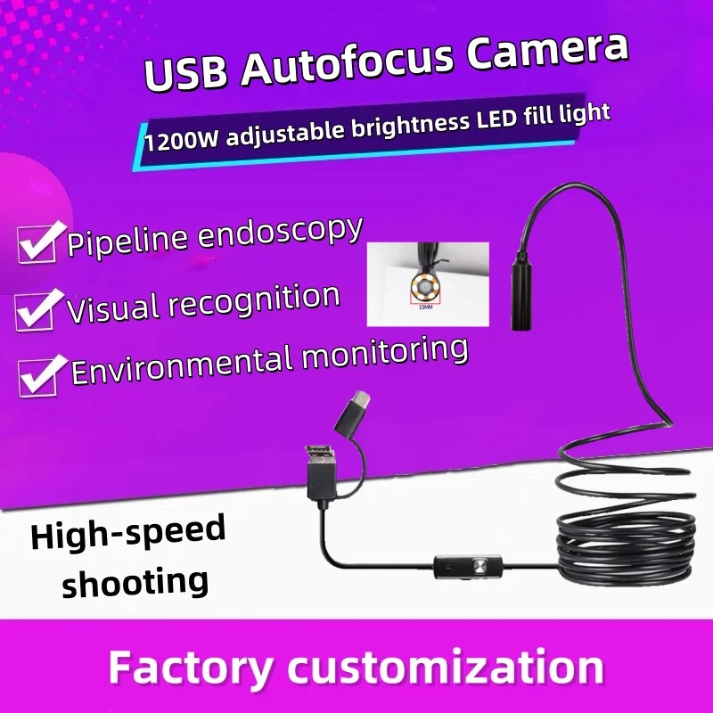 2026 12MP USB Waterproof Camer - Photography Lighting Test review and price