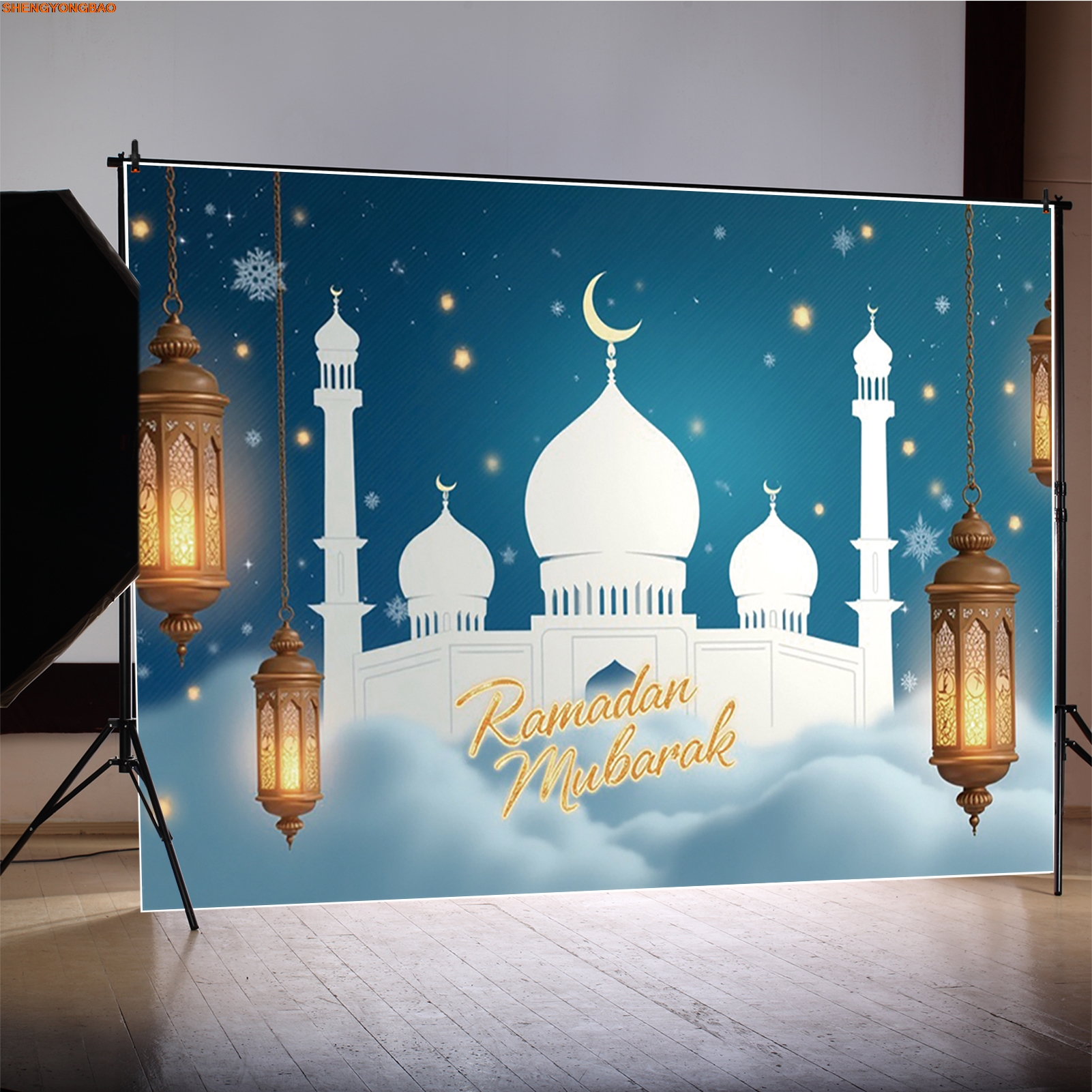 Eid Mubarak Banner Photography - Photography Lighting White Background review and price