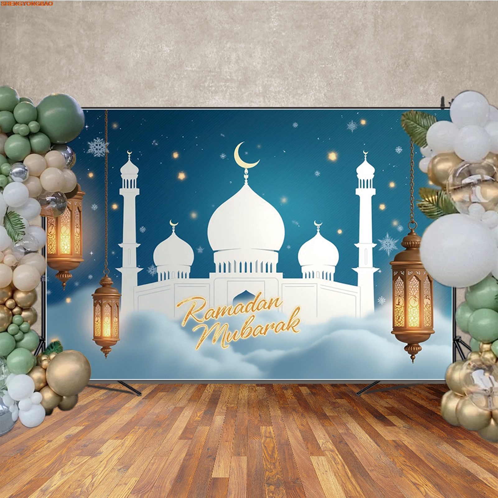 Eid Mubarak Banner Photography - Photography Lighting White Background review and price