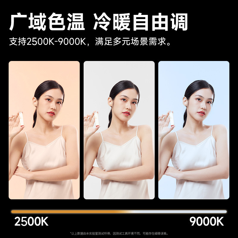 40W Full Color Portable Handhe - Photography Lighting Handheld review and price