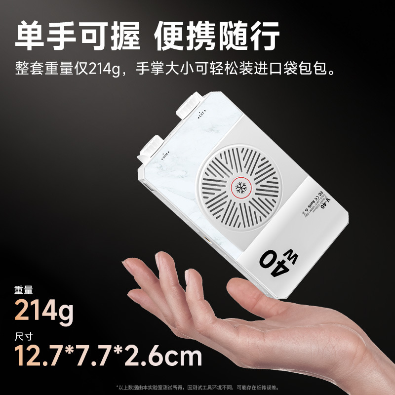 40W Full Color Portable Handhe - Photography Lighting Handheld review and price