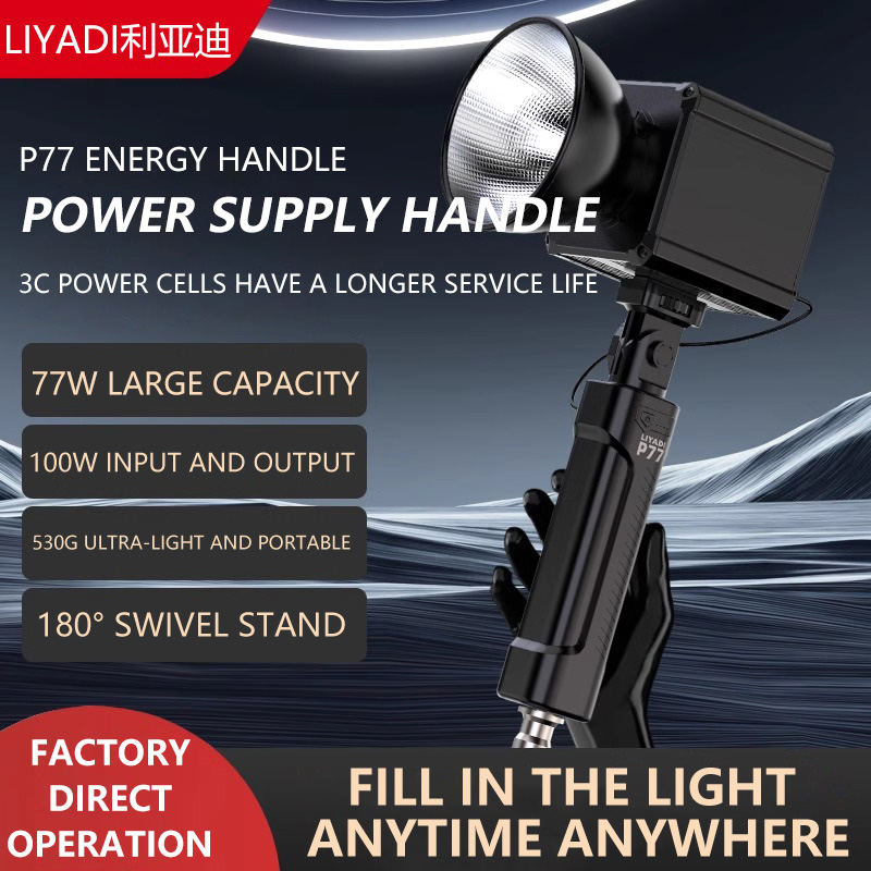 MIAOTU P77 Battery Grip Portab - Photography Lighting Handheld review and price