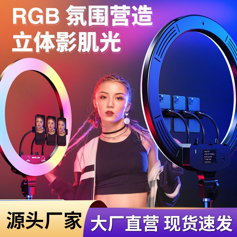 New 10 inch rgb live stream fi - Photography Lighting Rgb review and price