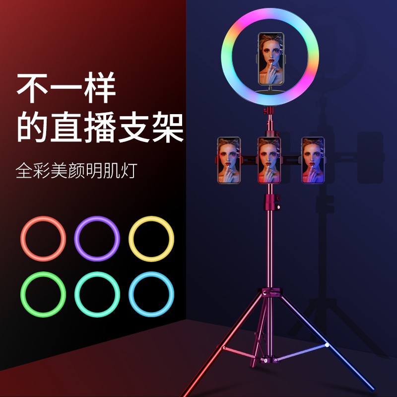 New 10 inch rgb live stream fi - Photography Lighting Rgb review and price