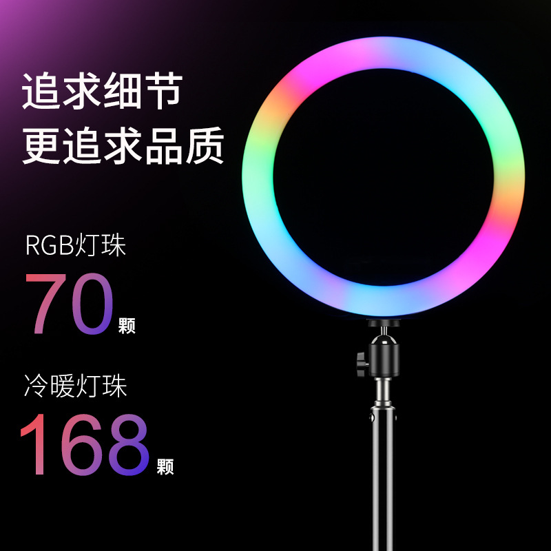 New 10 inch rgb live stream fi - Photography Lighting Rgb review and price